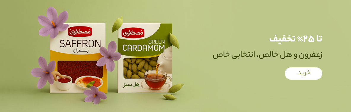 بنر 1