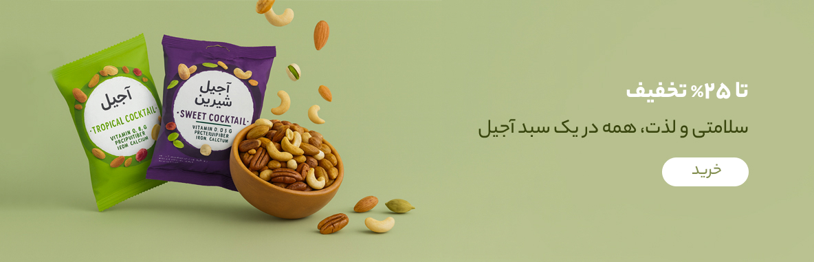 بنر 4