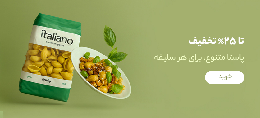 بنر 3