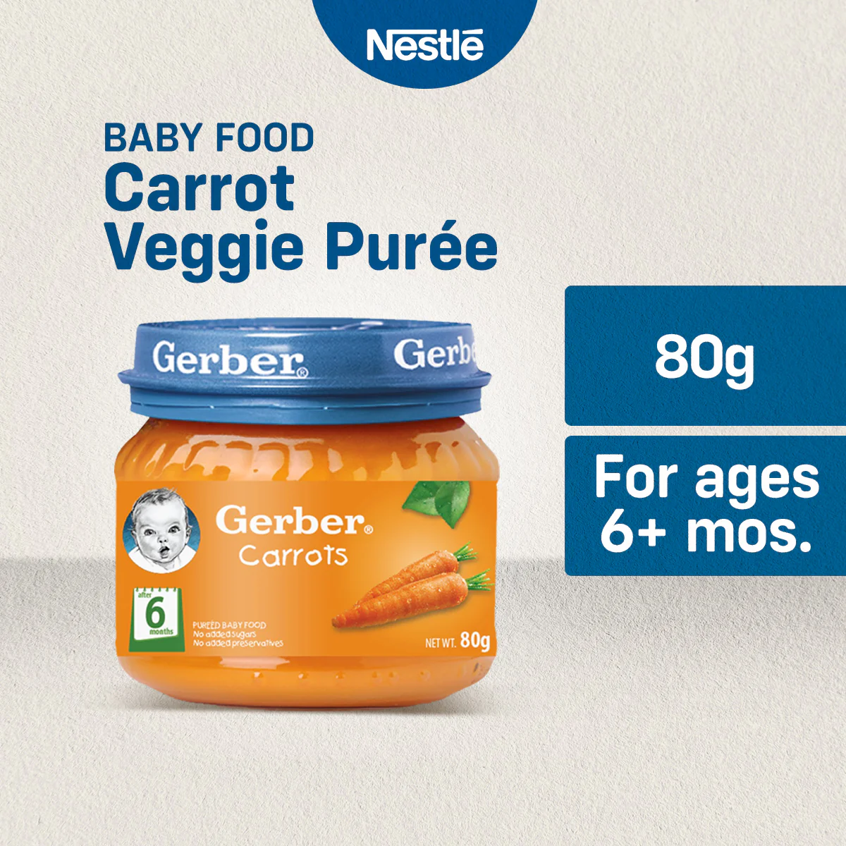 پوره میوه gerber مخصوص نوزاد