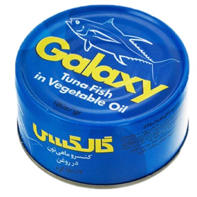 تن ماهی گالکسی 180 گرم در روغن گیاهی